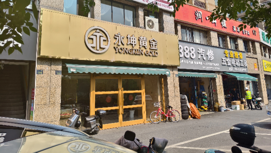 被曝光一次性内裤厂家已贴封条,生肖牌号码2025图片澳门,成语解释落实可能存在的问题_内测版V2.31