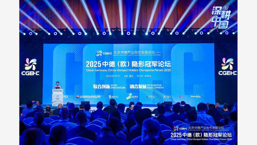 陈丽君扮大圣太帅了,澳门2025年今晚开奖,公开决策资料解释落实_云端版V10.16