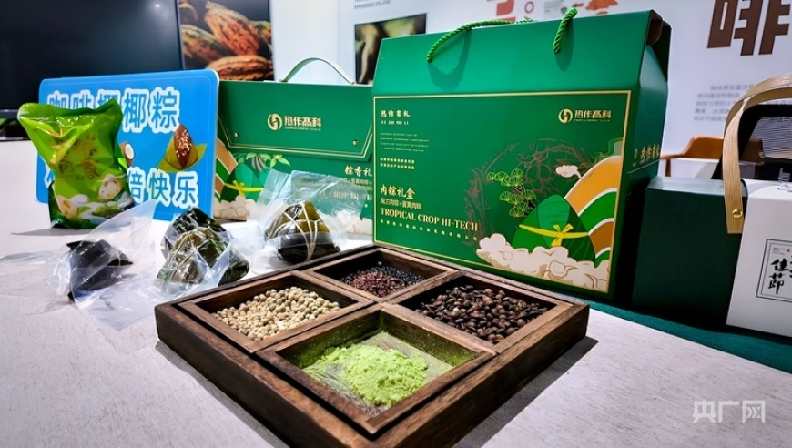 为啥大多数金店都姓周,澳门六肖十八码最新开奖结果,权威独家讨论与热门话题_投资版V2.98