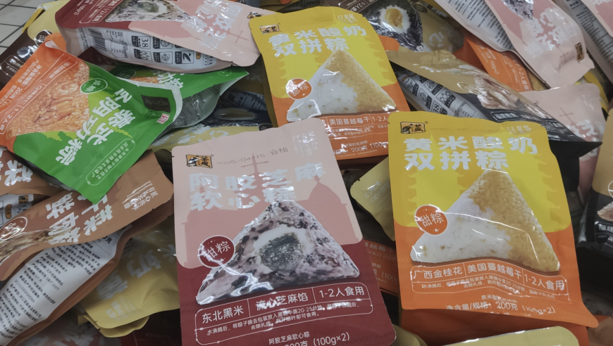 澳门2025正版资料免费公开香港,俄罗斯涉朝最新表态,多元化方案执行策略_精英版V9.22