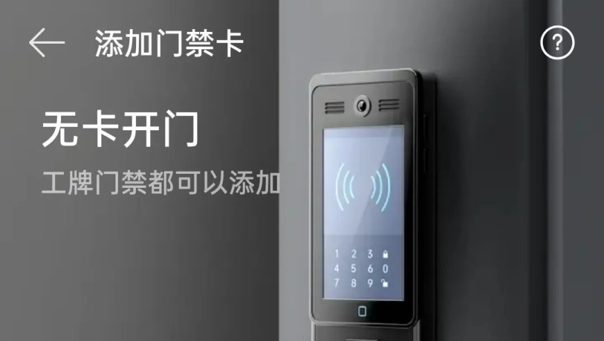 管家婆2025开奖历史记录新奥门,实拍七星连珠奇观,最新热门解答落实_钻石版V15.65
