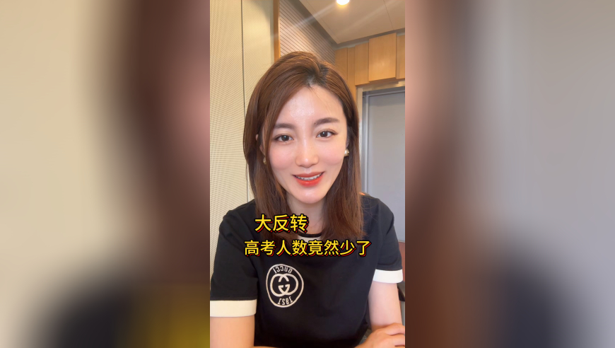 从王大陆事件分析台湾服兵役制度,喜中网全网资料香港精选,典故解疑_手游版V7.9