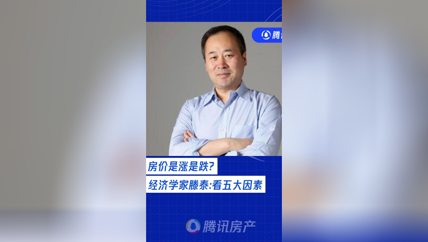 澳门历史开奖结果查询最新版,又到了春天钓鱼的季节,准确资料解释落实_标配版V9.23