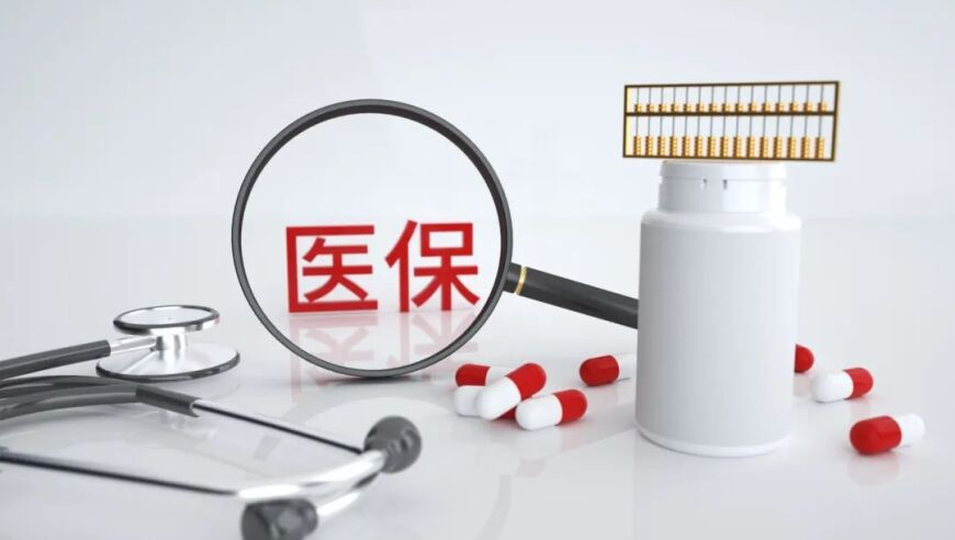王中王免费资料大全料大全一精准2025澳门管家婆资料正版,郭艾伦再次谴责捅眼球员,确保成语解释落实的问题_HarmonyOSV9.60