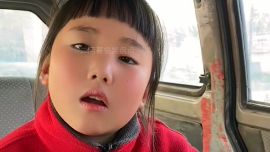 王毅谈乌克兰局势走向,四肖八码精准资料期期免费,展开解析落实_精英版V3.80