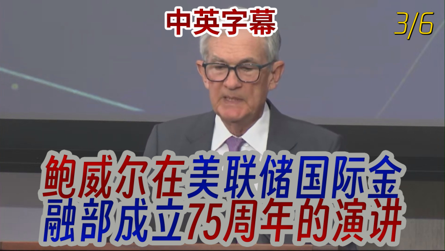 你懂得我的固执 我懂你脾气,新澳彩特马开奖结果历史记录,全面解答解释落实_高级版V3.5