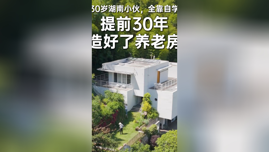 13262cm奥马13262赤兔看开奖记录,似锦姜似郡主撞衫好刺激,决策资料解释落实_精英版V4.82