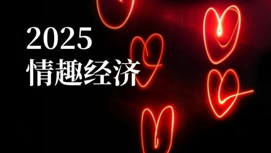 澳门管家婆九肖,智己汽车3月交付5029台,展开计划实施_终极版V15.33