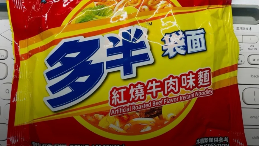 阿飞图库香港免费印刷专用区,网吧为何要消失,最新正品解答落实_界面版V6.39