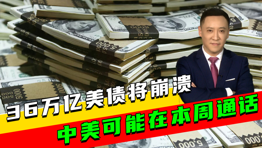 新澳门三肖三码精准资料亮点,我的爷爷们是绝世高手,经典解释落实_黄金版V10.92