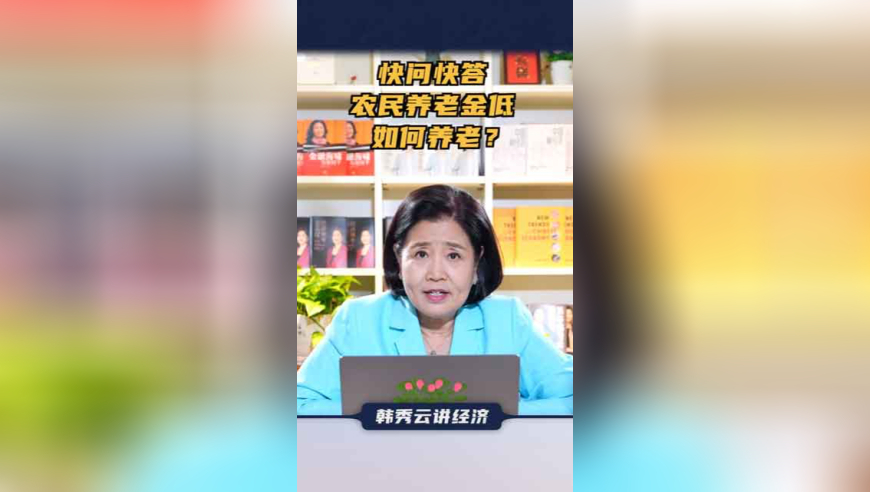 TCL智家2024年净利10.19亿,澳门4949开奖最快记录,决策资料解释落实_工具版V15.35