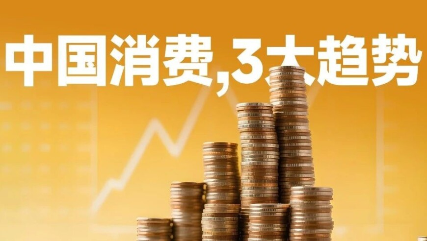 2025澳门正版资料免费下载,大衣哥：希望社会忘掉朱之文,展开解析落实_影像版V10.7