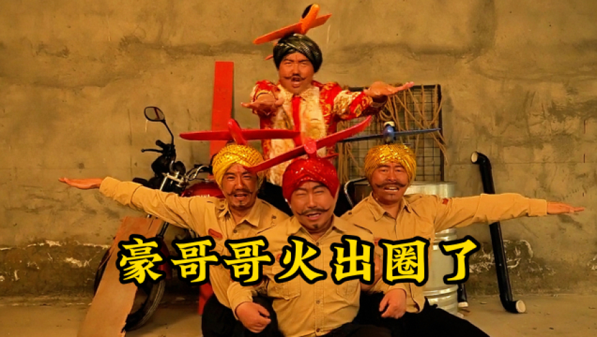 9426香港最准最快资料,中柬两军启动“金龙-2025”联合演习,展开计划实施_静态版V5.58
