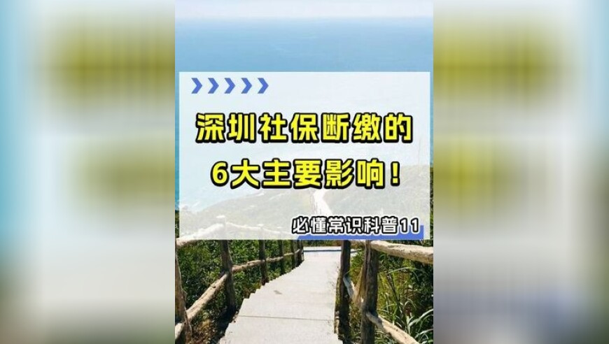 4949最快开奖今晚开什么特,特朗普最新民调公布,确保成语解释落实的问题_社交版V10.93