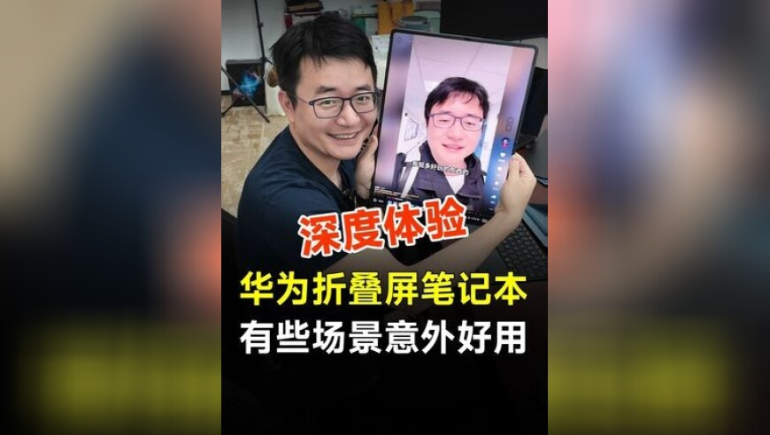 天天开奖澳门天天大全,尹锡悦发表对国民谈话,重点解答解释落实_粉丝版V2.98