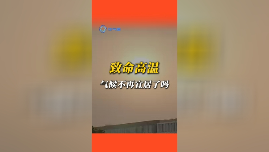 123696澳门今晚开什么码,山区孩子为赵露思发声,社会责任方案执行_开发版V3.43